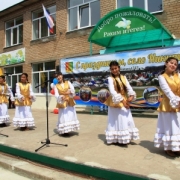 Посмотреть крупнее