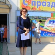 Посмотреть крупнее